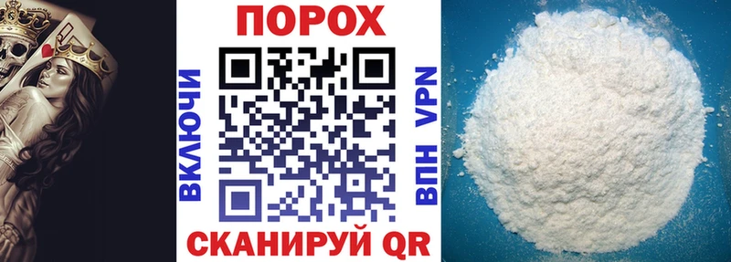 АМФЕТАМИН Розовый  Кирс 