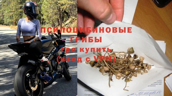 герыч Алексеевка