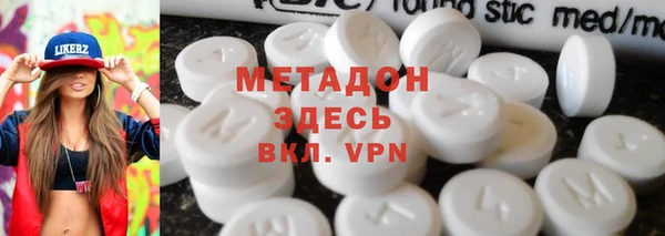 герыч Алексеевка