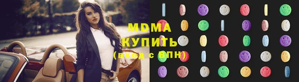герыч Алексеевка