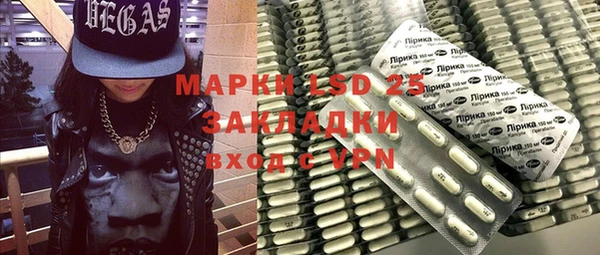 прущая мука Алзамай