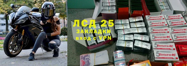 герыч Алексеевка