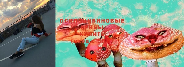 MDMA Premium VHQ Алексин
