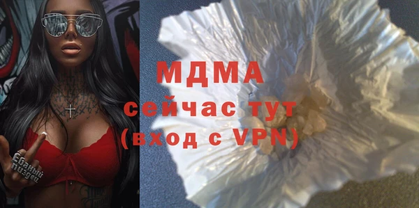 герыч Алексеевка