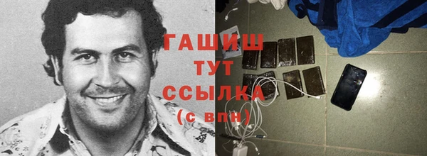 прущая мука Алзамай