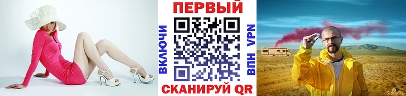 Метамфетамин витя  Кирс 