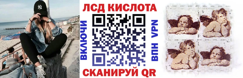 hydra ONION  где продают   Кирс  Наркотические марки 1,5мг 