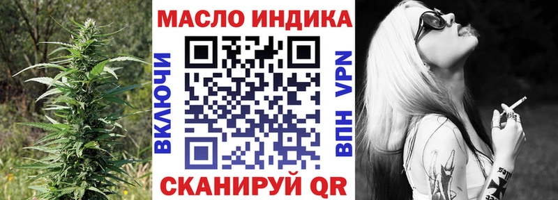darknet какой сайт  Кирс  ТГК Wax 