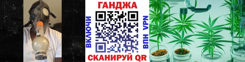 Конопля LSD WEED Кирс